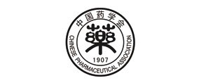 中国药学会